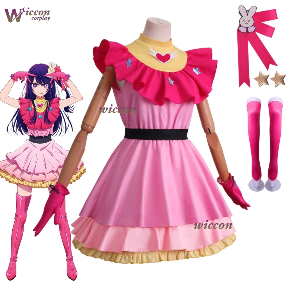 Season 3 Anime OSHI NO KO Hosh - đánh giá và giá Anime Cosplay Ai