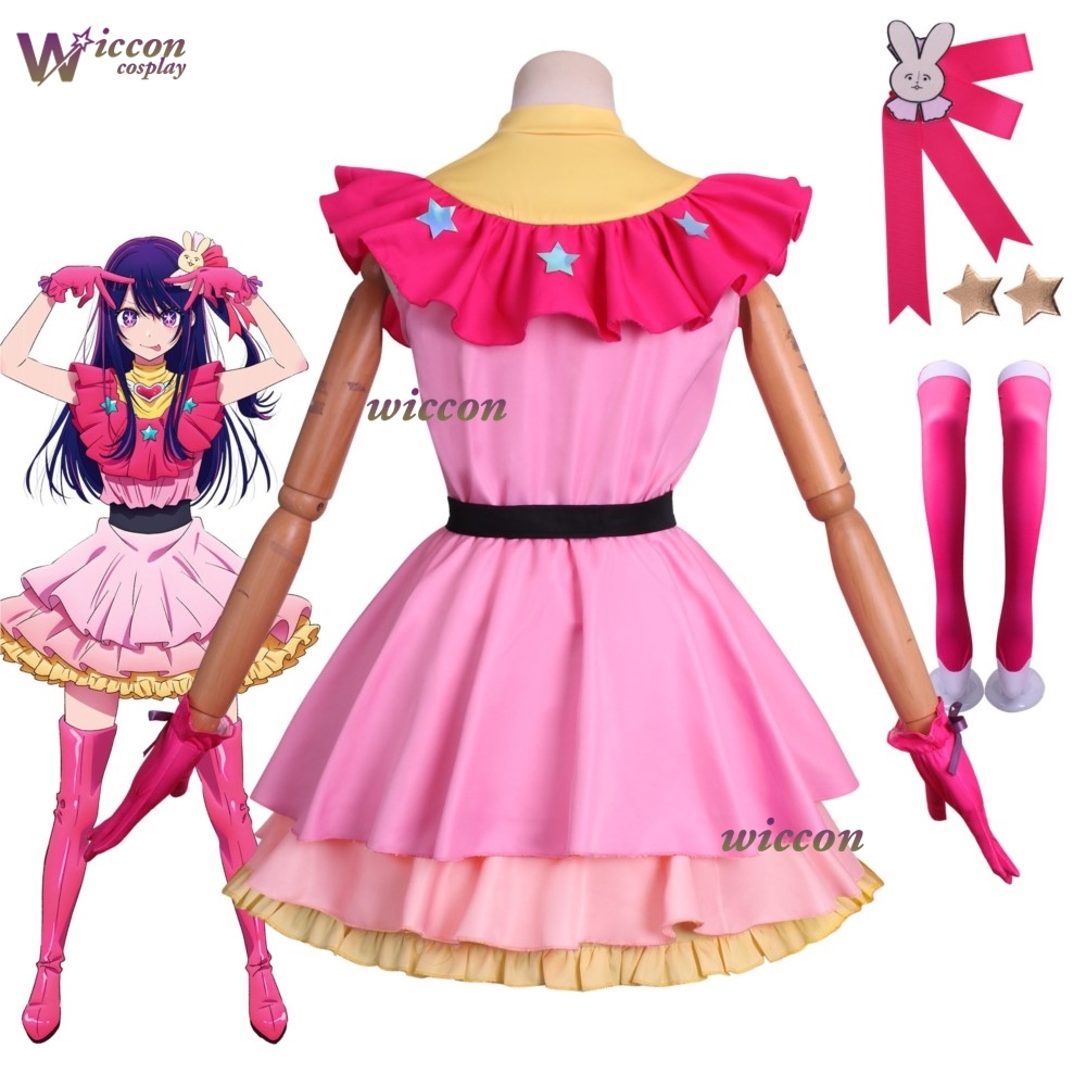 Season 3 Anime OSHI NO KO Hosh - đánh giá và giá Anime Cosplay Ai