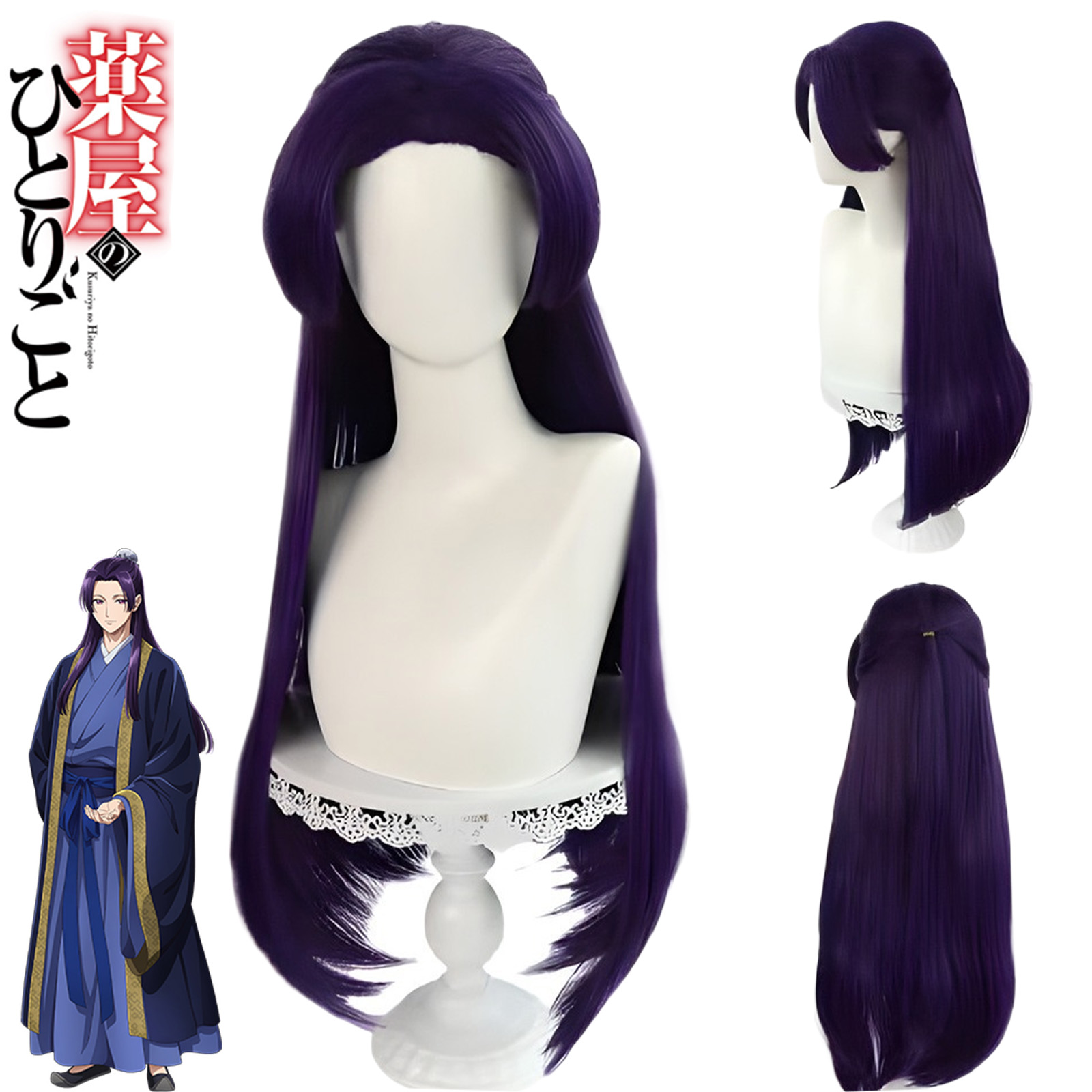 Jinshi Cosplay Wig Anime The A - đánh giá và giá Anime Cosplay Long Hair