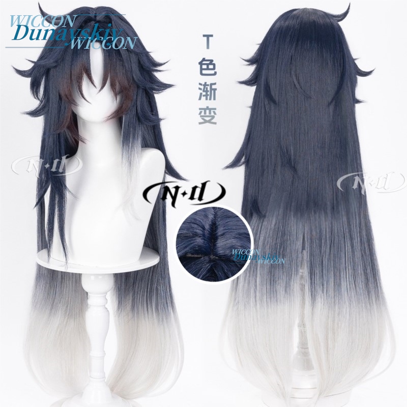 Game Honkai Star Rail Mortenax - đánh giá và giá Anime Cosplay Long Hair