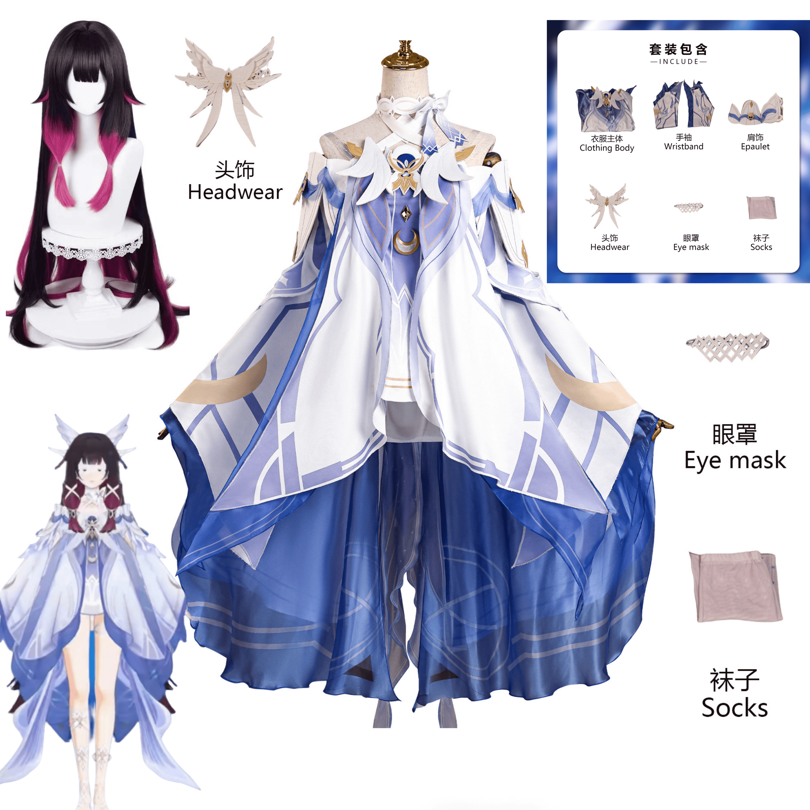 Game Genshin Impact  Columbina - đánh giá và giá Anime Cosplay Girl