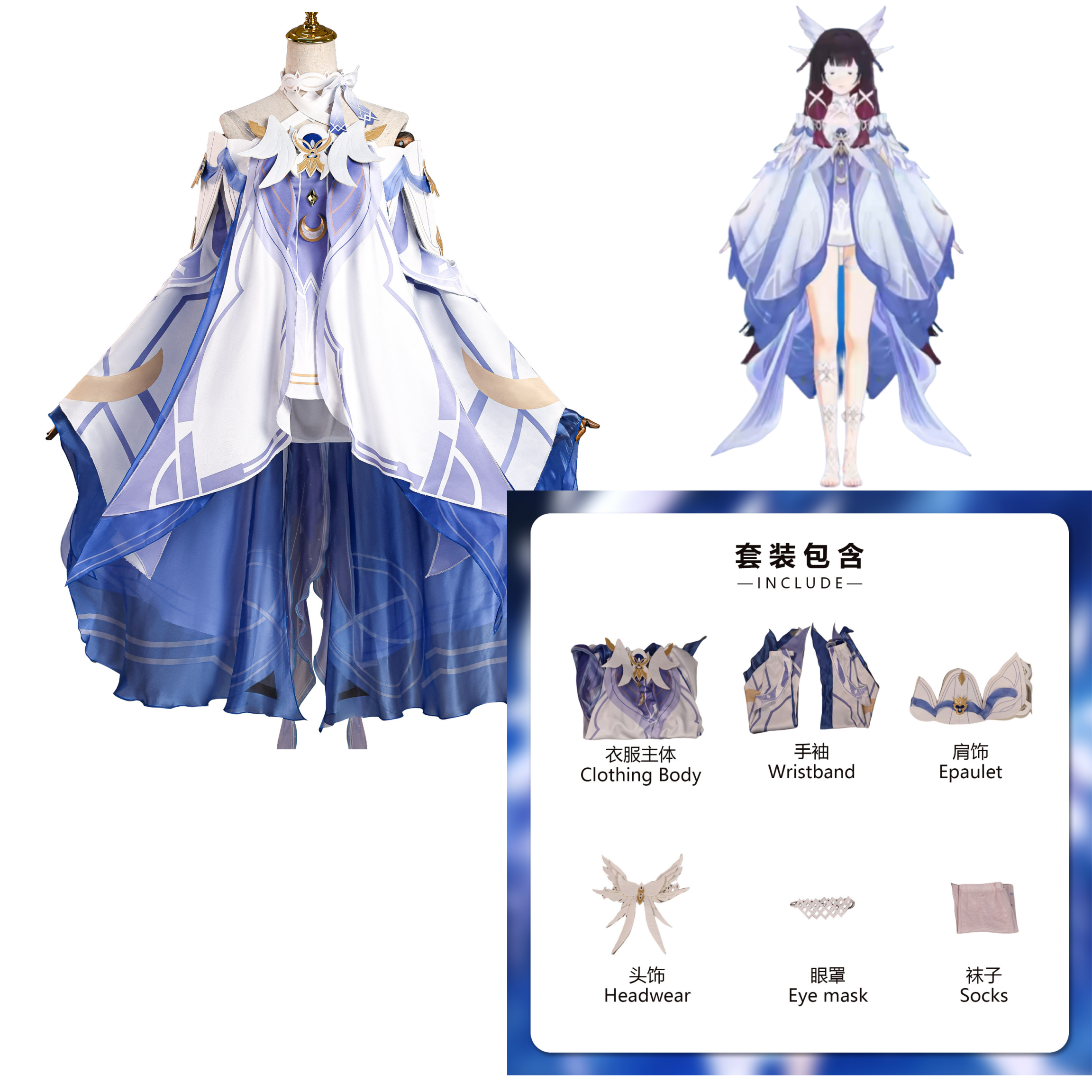Game Genshin Impact  Columbina - đánh giá và giá Anime Cosplay Girl