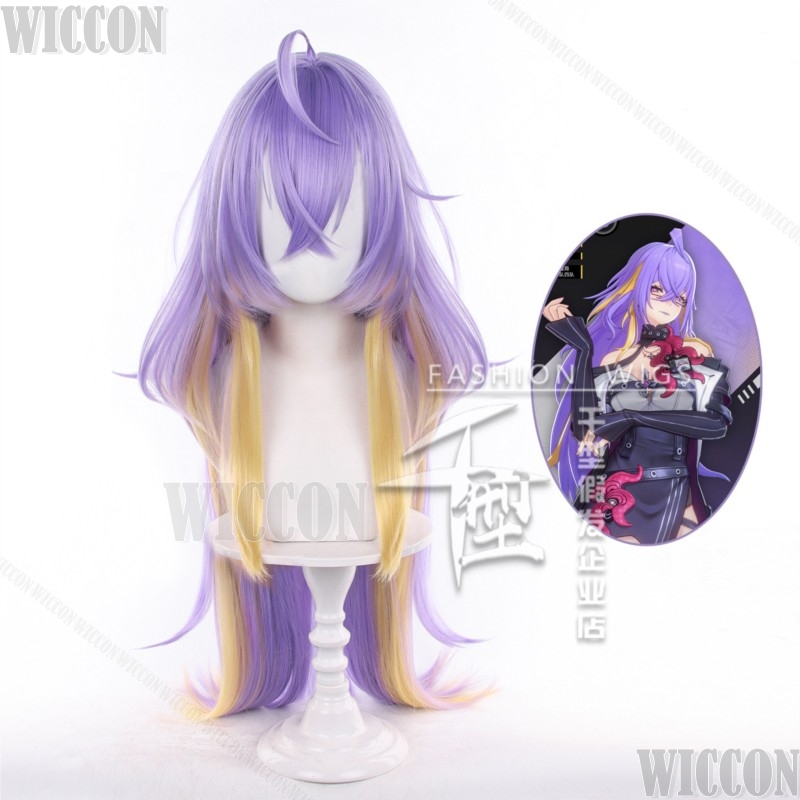 Fadia Game Neverness to Everne - đánh giá và giá Anime Cosplay Long Hair