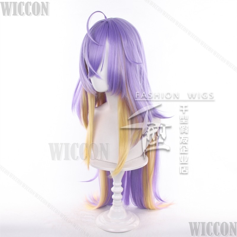 Fadia Game Neverness to Everne - đánh giá và giá Anime Cosplay Long Hair