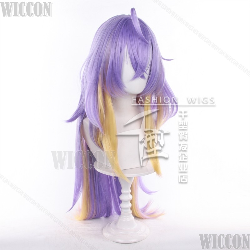 Fadia Game Neverness to Everne - đánh giá và giá Anime Cosplay Long Hair