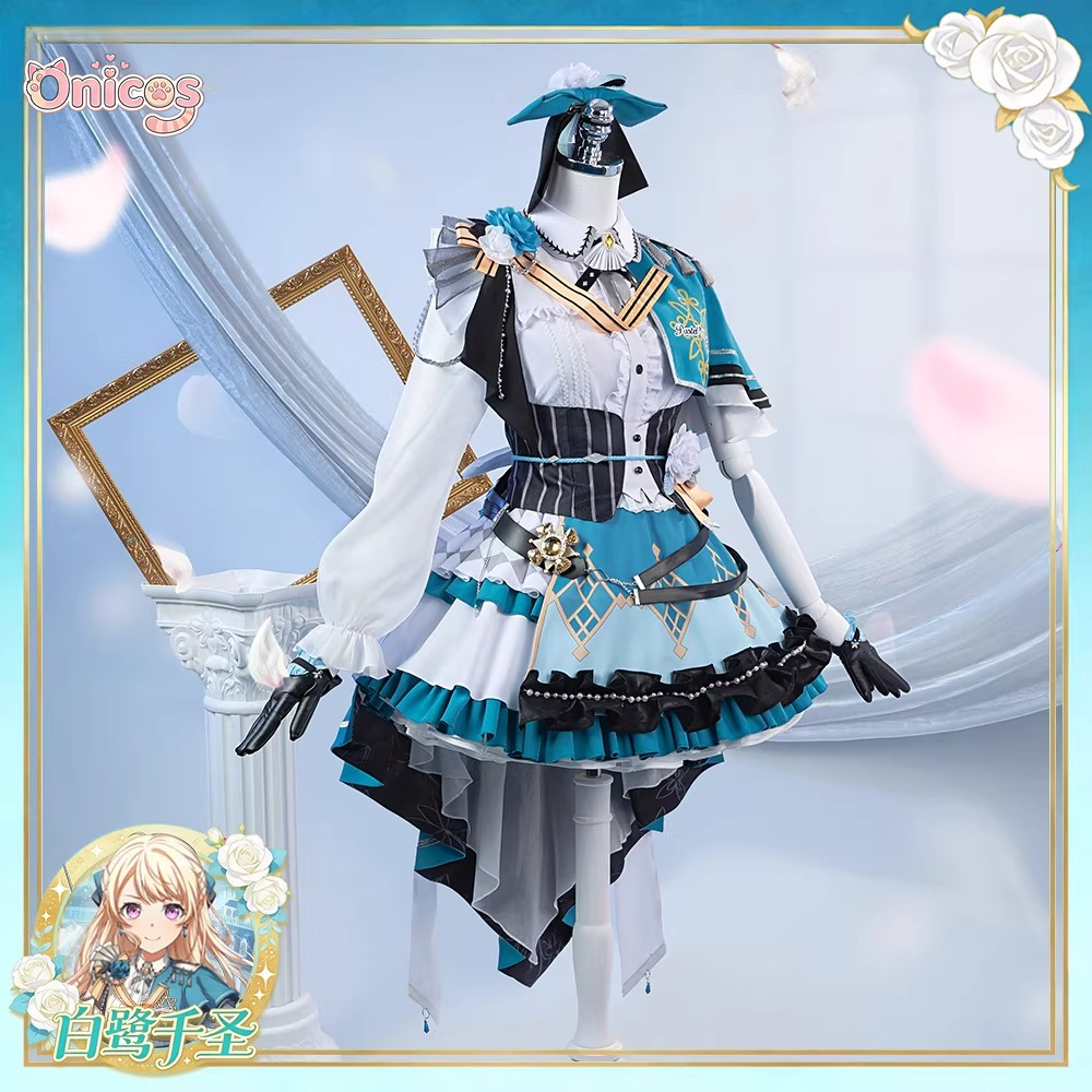 BanG Dream! Chisato Shirasagi  - đánh giá và giá Anime Cosplay Maid