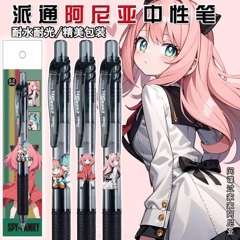 Spy Family Anya Forger cartoon - đánh giá và giá Anime Cosplay Anya