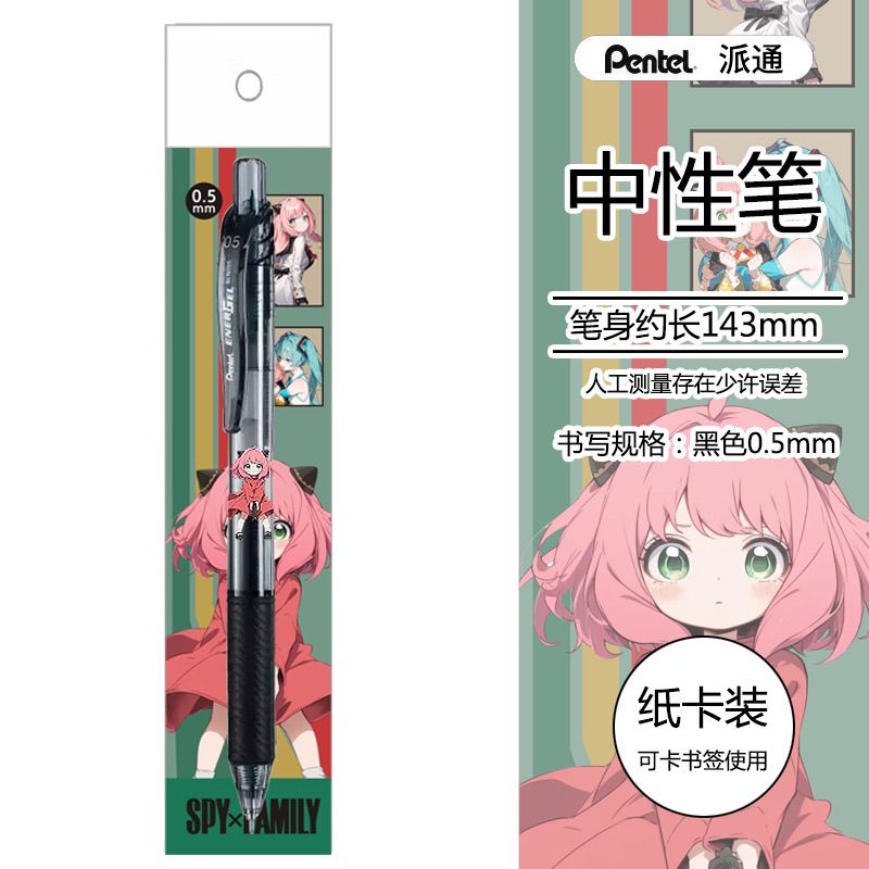 Spy Family Anya Forger cartoon - đánh giá và giá Anime Cosplay Anya