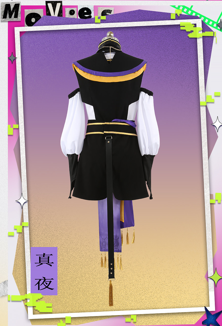 STRANGE EDEN Mayoru Cosplay Co - đánh giá và giá Anime Cosplay Characters