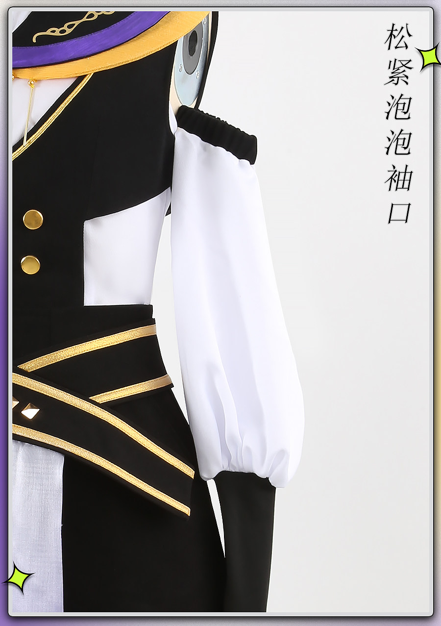 STRANGE EDEN Mayoru Cosplay Co - đánh giá và giá Anime Cosplay Characters