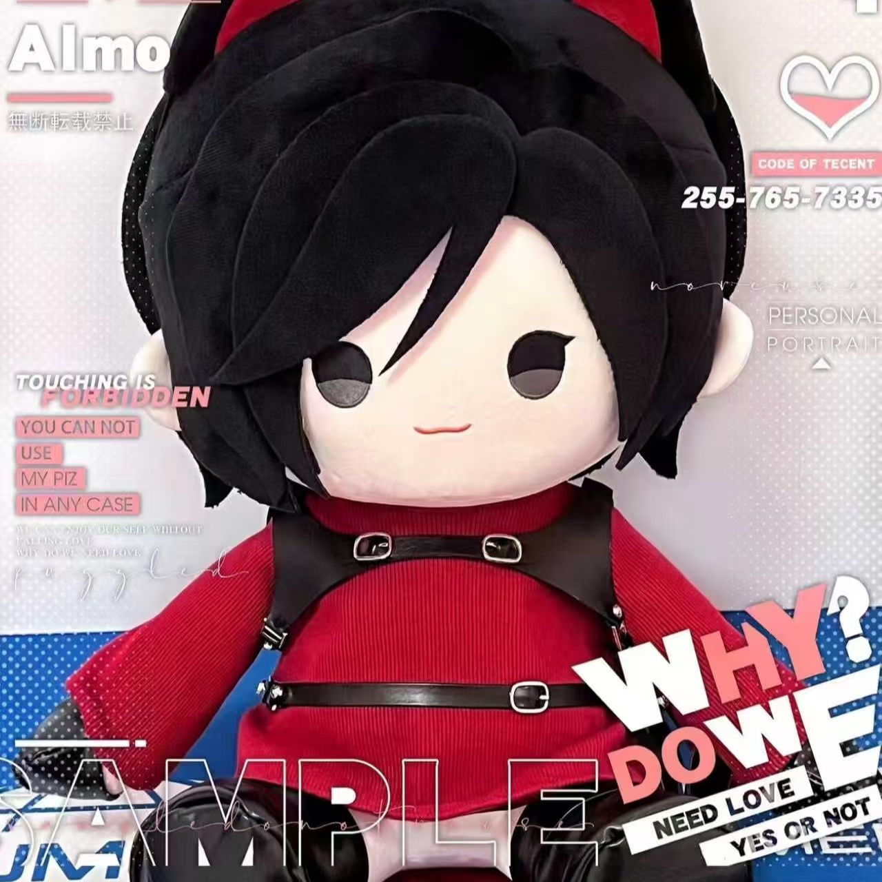 2026 New Fan Merchandise, Resi - đánh giá và giá Anime Doll Cosplay