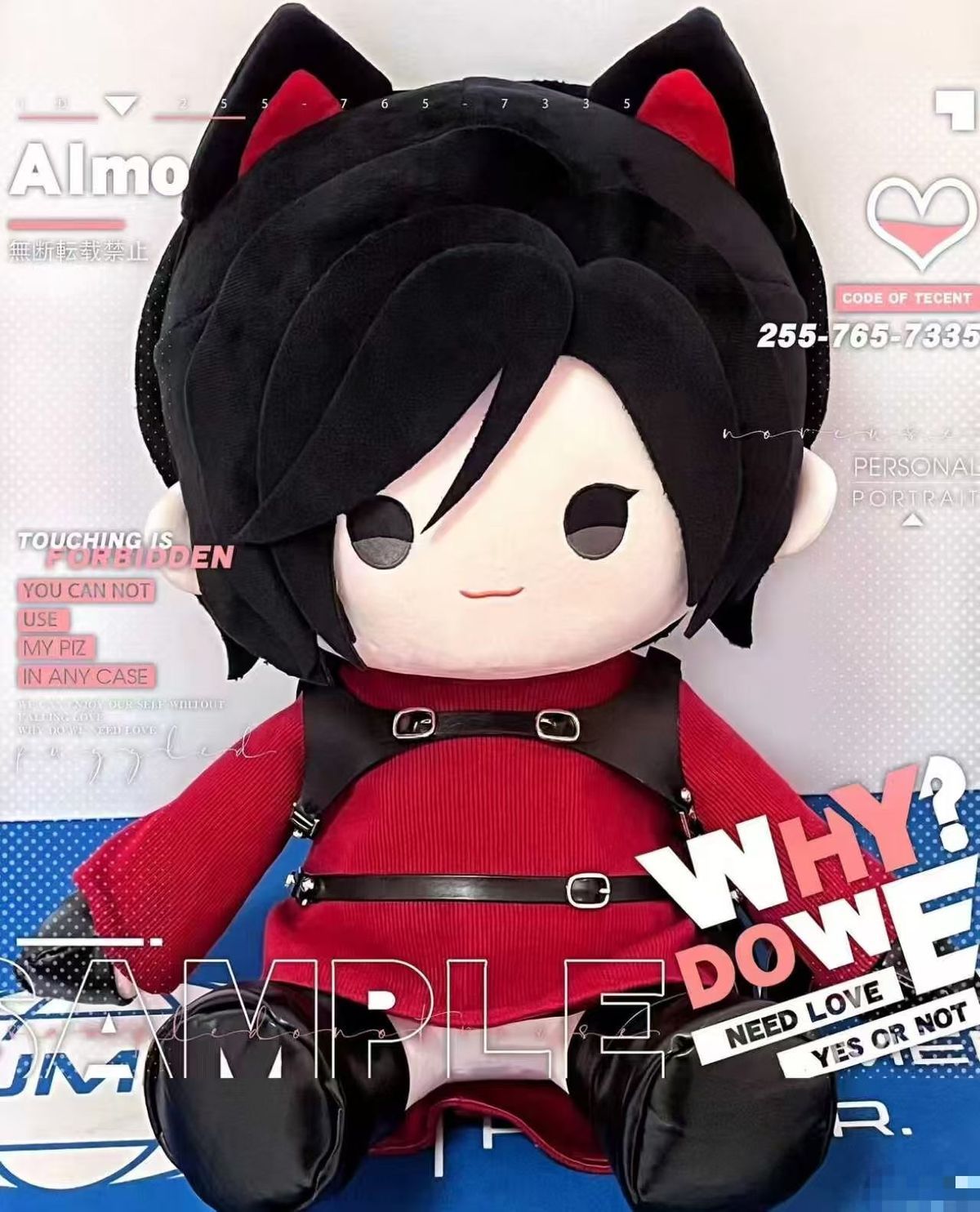 2026 New Fan Merchandise, Resi - đánh giá và giá Anime Doll Cosplay