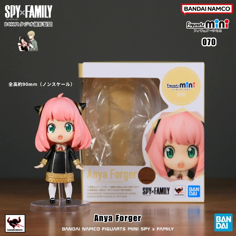 In stock Original Bandai Anime - đánh giá và giá Anime Cosplay Anya