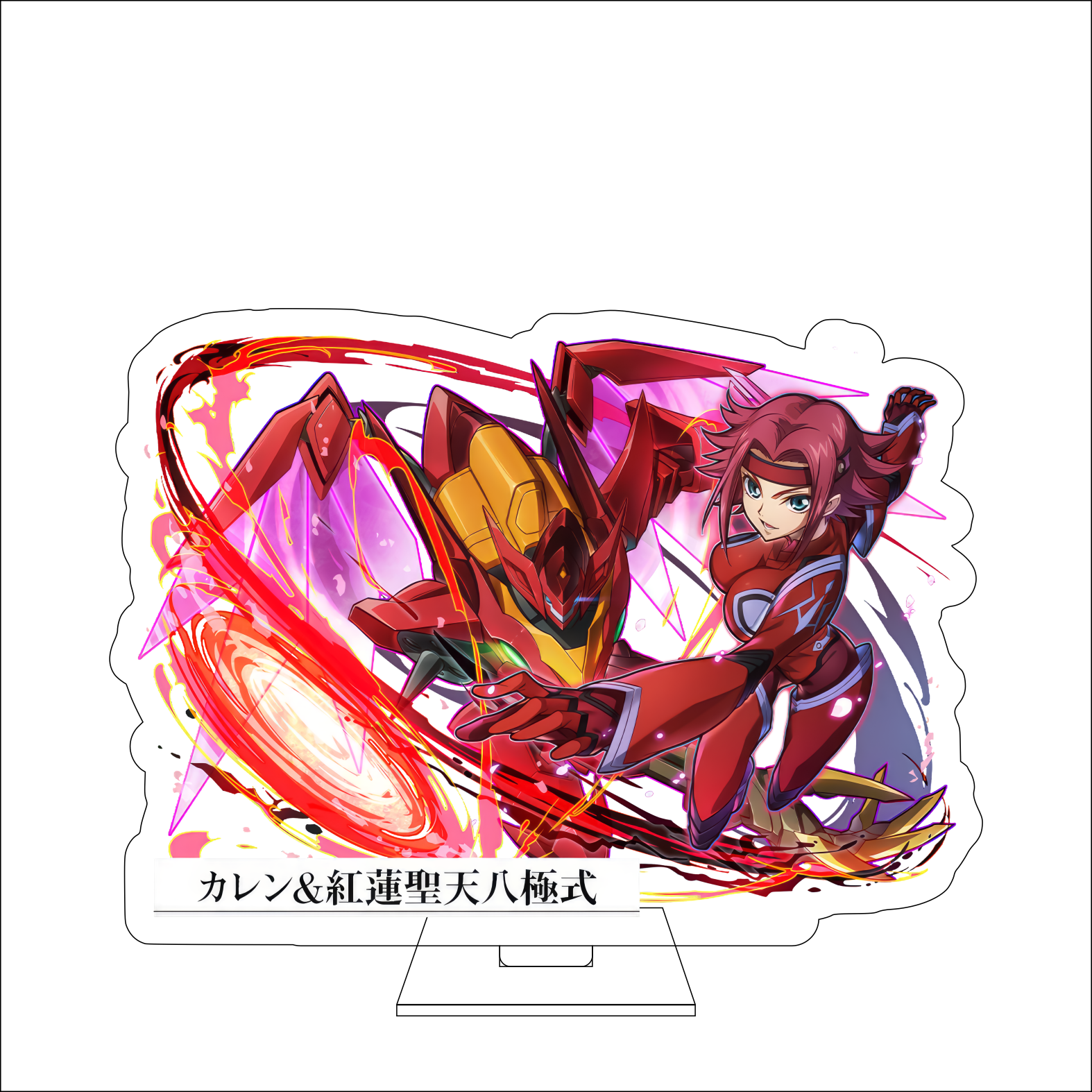16CM Anime CODE GEASS Lelouch  - đánh giá và giá Anime Cosplay In Japan