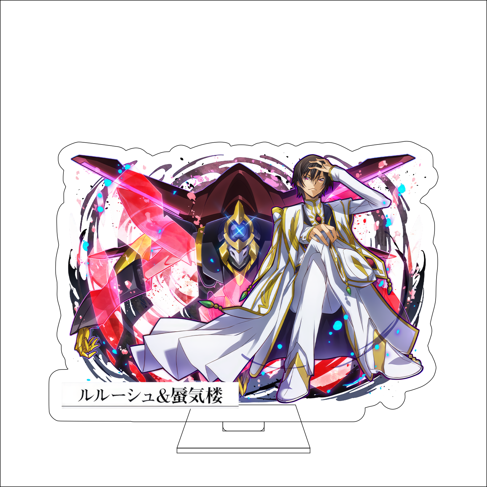 16CM Anime CODE GEASS Lelouch  - đánh giá và giá Anime Cosplay In Japan