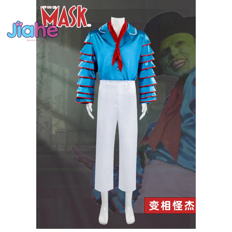 Jim Carrey Stanley Ipkiss Movi - đánh giá và giá Anime Cosplay Characters