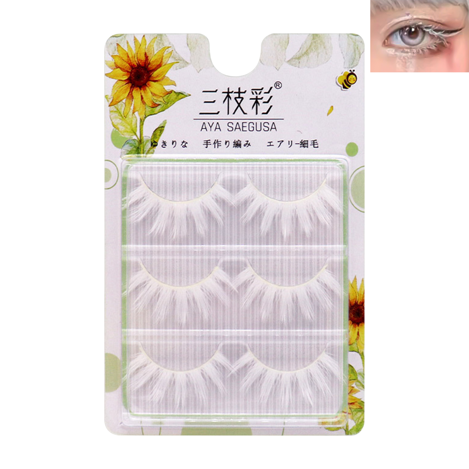 Cosplay False Eyelashes Anime  - đánh giá và giá Anime Cosplay Makeup