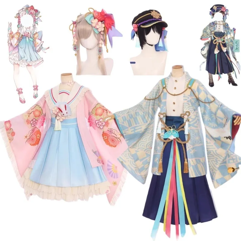 Anime Yashiro Nene Hanako Cosp - đánh giá và giá Anime Cosplay For Couples