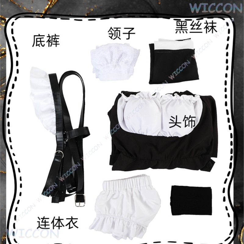‌‌‌‌‌‌‌‌‌‌‌Tight Outfit Hallow - đánh giá và giá Anime Cosplay Tiktok