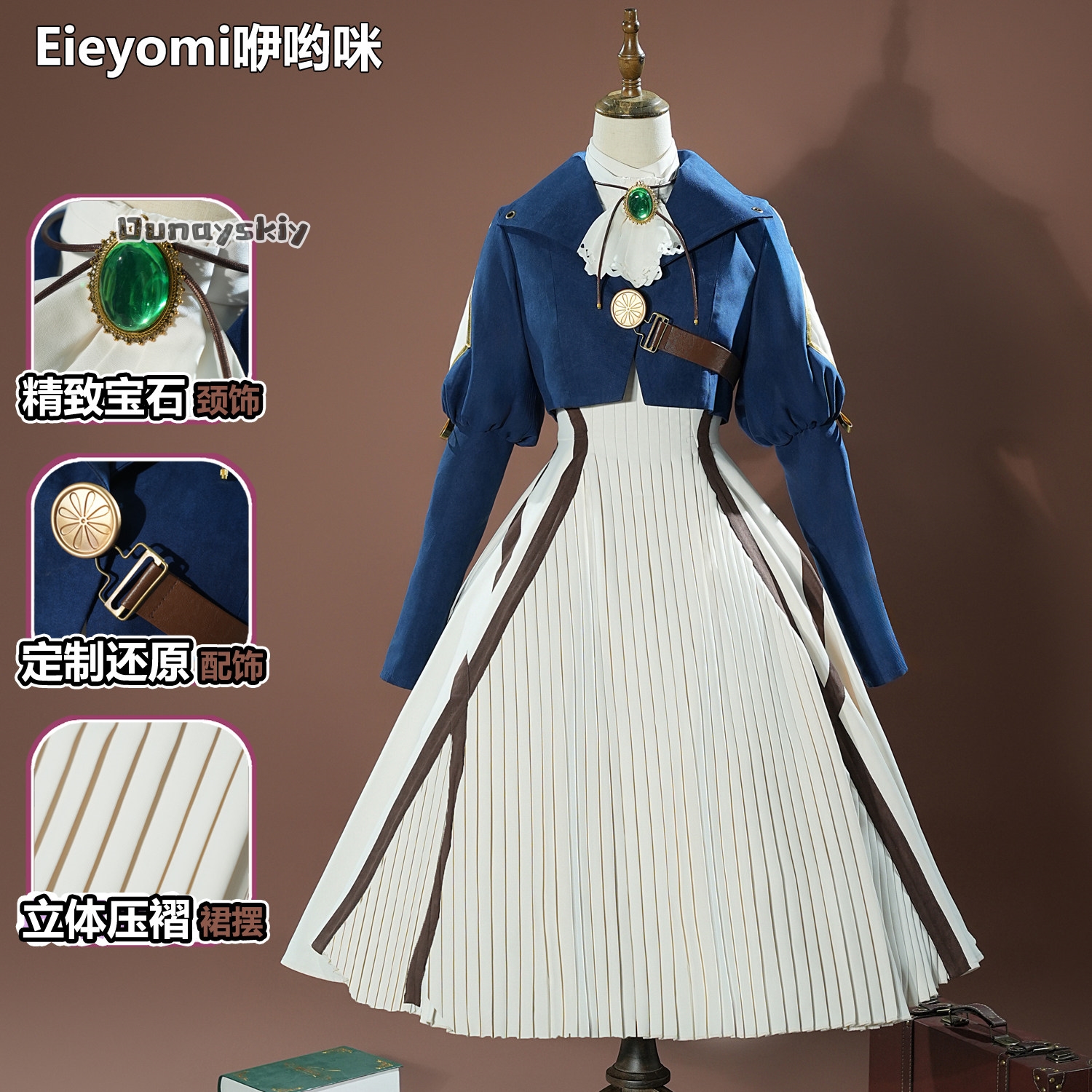 Violet  Cosplay Costume  Amine - đánh giá và giá Violet Evergarden Dress