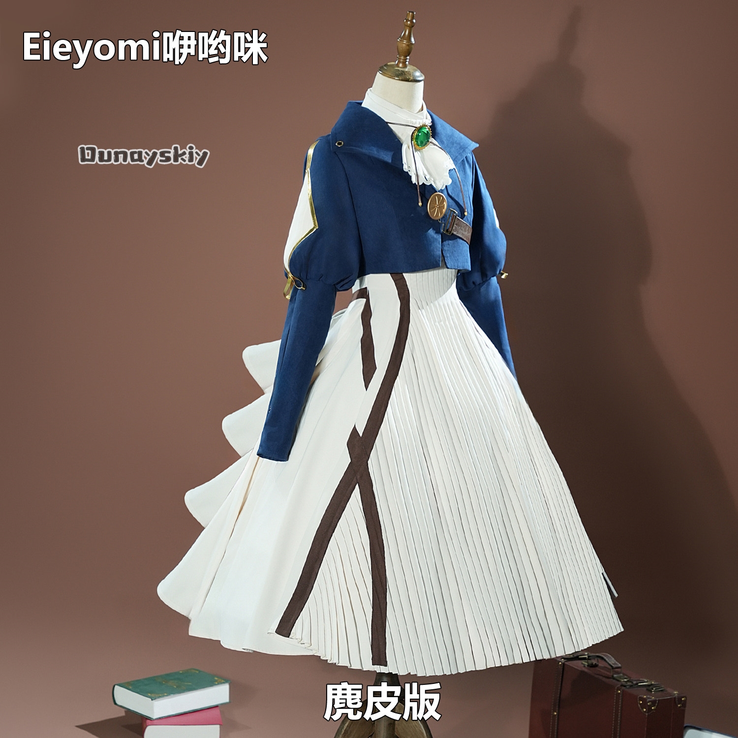 Violet  Cosplay Costume  Amine - đánh giá và giá Violet Evergarden Dress