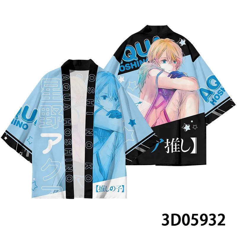 Oshi No Ko Hoshino Ai Anime Ha - đánh giá và giá Anime Cosplay Ai