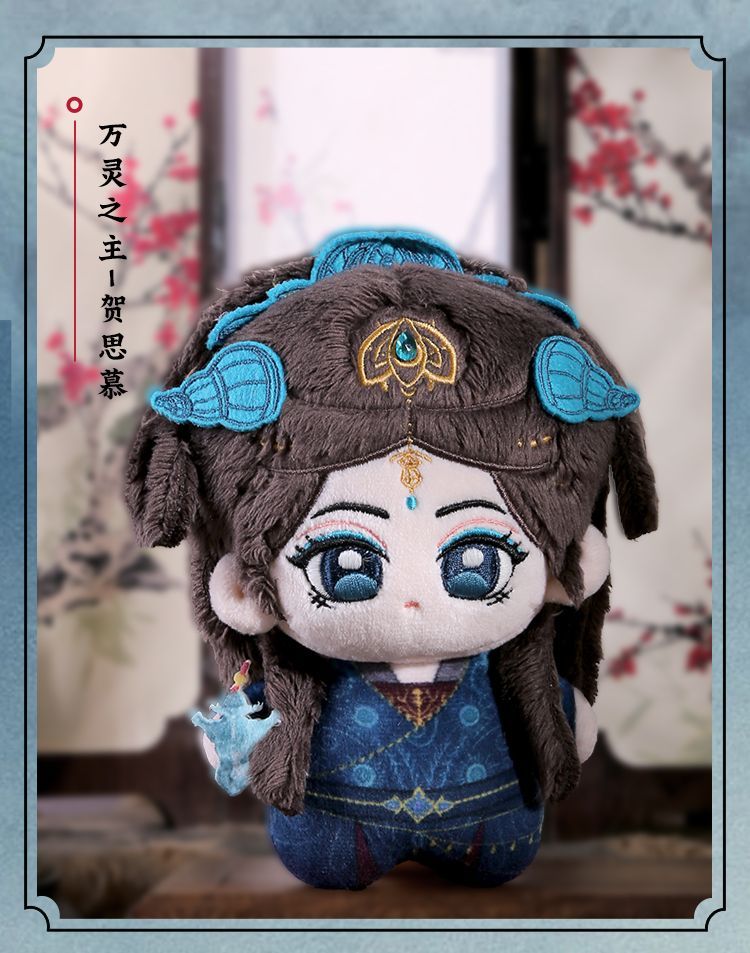 Bairitideng‌ Dilraba Dilmurat  - đánh giá và giá Anime Doll Cosplay