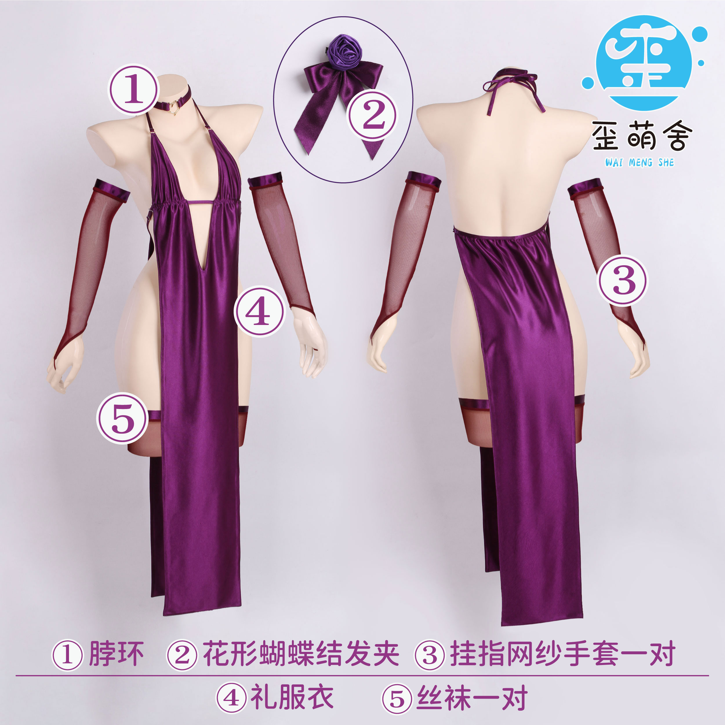 Kizuna AI Anime Cosplay Patrie - đánh giá và giá Anime Cosplay Ai