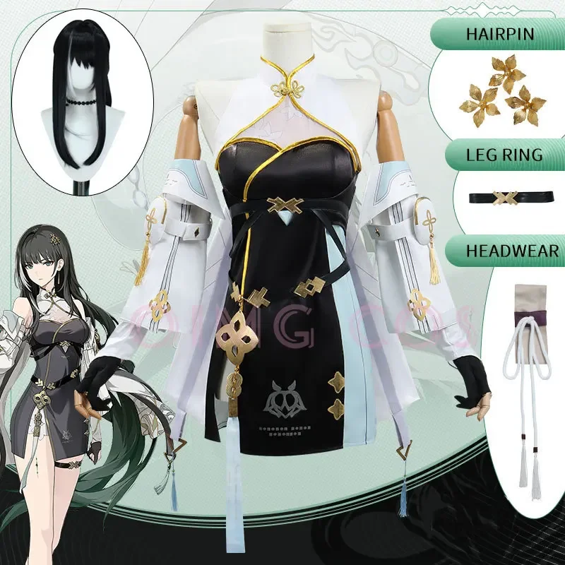 Baizhi Cosplay Costume Wutheri - đánh giá và giá Anime Cosplay Characters