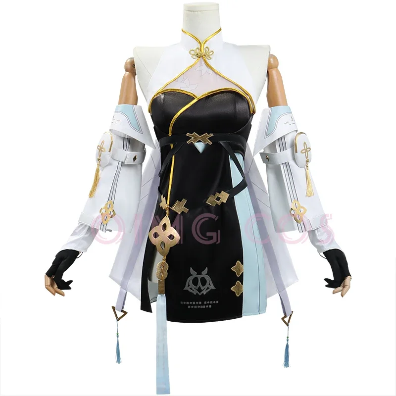 Baizhi Cosplay Costume Wutheri - đánh giá và giá Anime Cosplay Characters