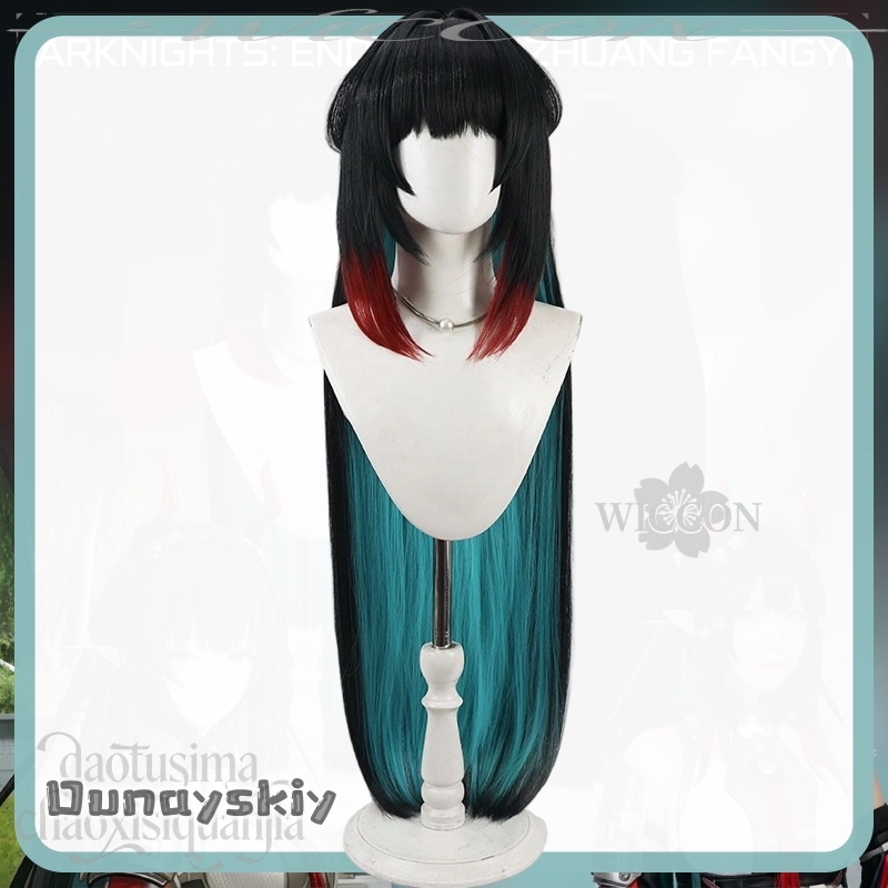aBDss*/Anime Game Arknights: E - đánh giá và giá Anime Cosplay Long Hair