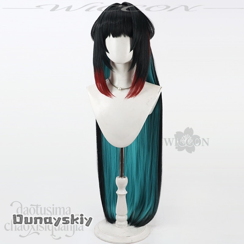 aBDss*/Anime Game Arknights: E - đánh giá và giá Anime Cosplay Long Hair