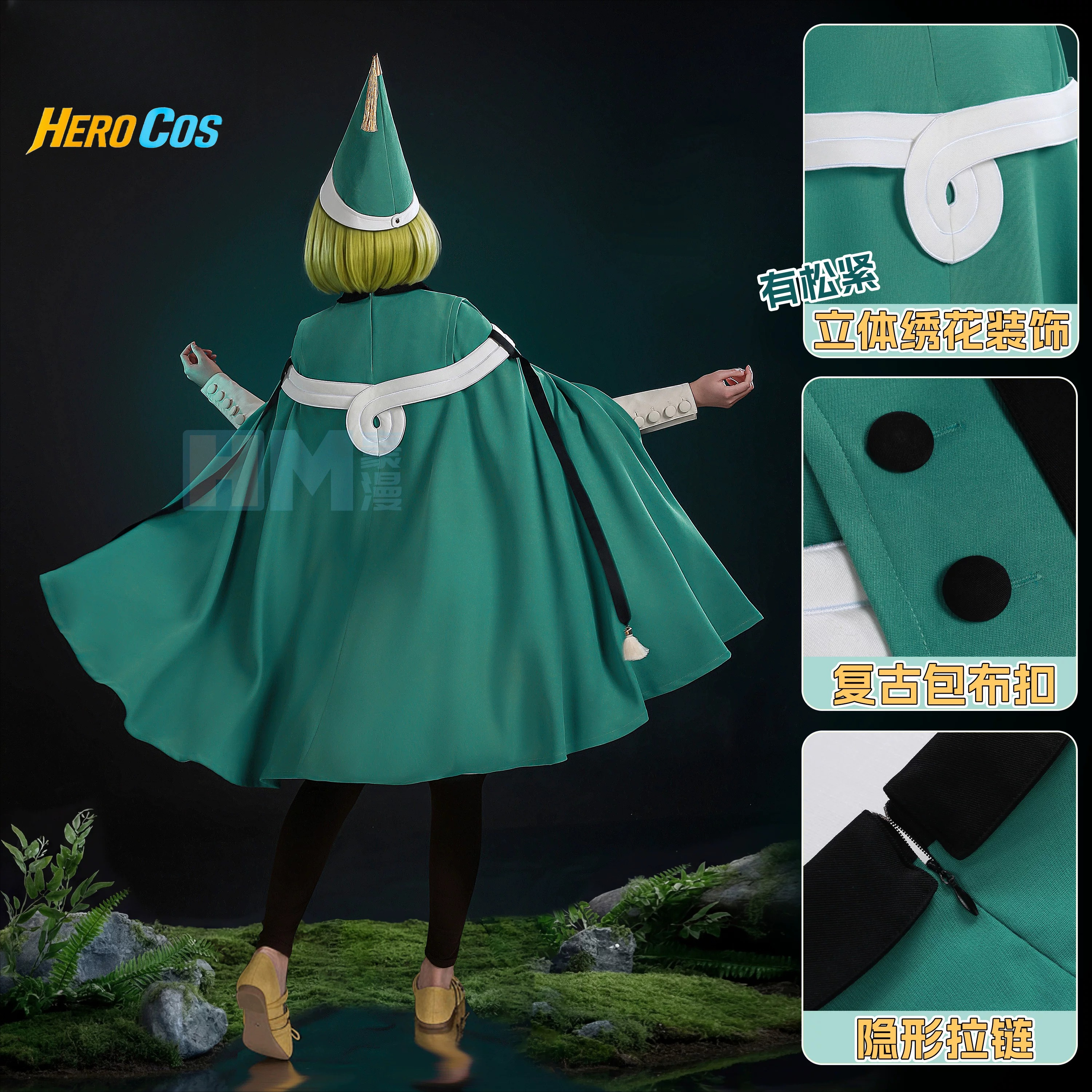 Witch Hat Atelier Coco Cosplay - đánh giá và giá Anime Cosplay Swimsuit