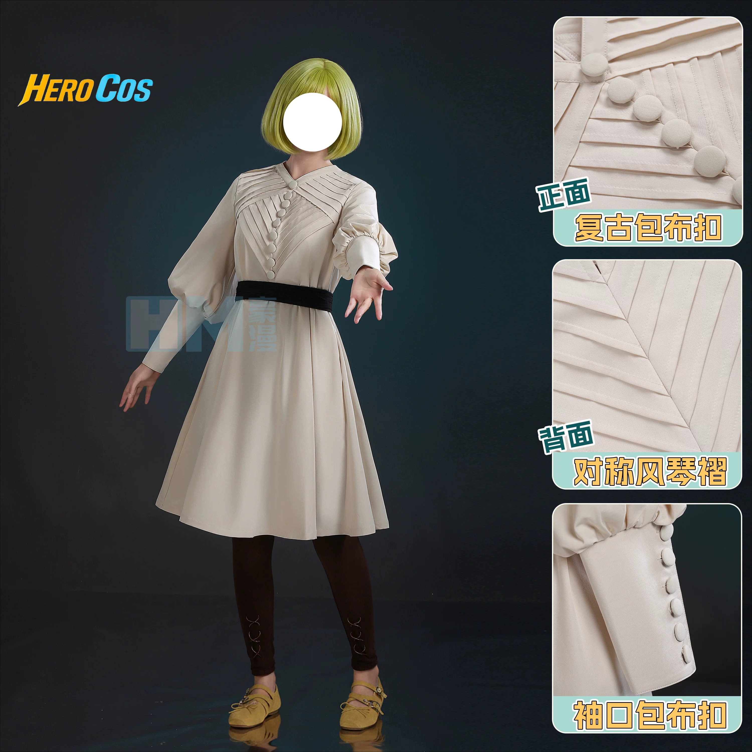 Witch Hat Atelier Coco Cosplay - đánh giá và giá Anime Cosplay Swimsuit