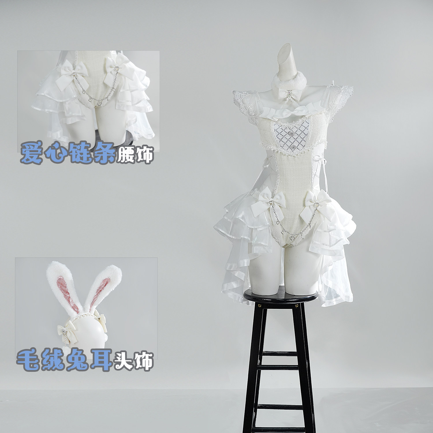 Malymoon Original Tweed Tulle  - đánh giá và giá Anime Cosplay Girl