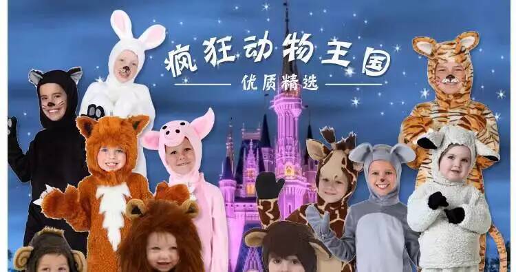 Jumpsuits Horse Boy Animal Clo - đánh giá và giá Anime Cosplay Girl