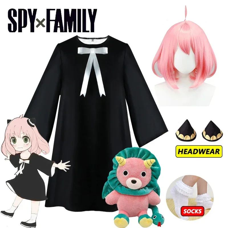 Anya Forger Cosplay Dress Anim - đánh giá và giá Anime Cosplay Anya