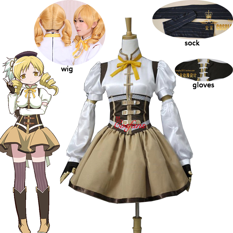 Tomoe Mami cosplay Puella Magi - đánh giá và giá Violet Evergarden Dress