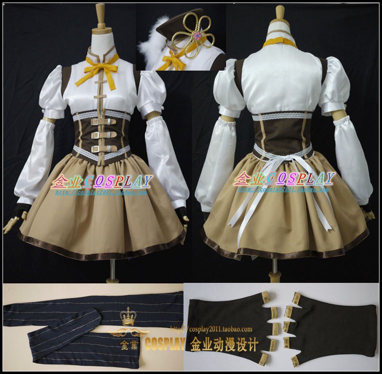 Tomoe Mami cosplay Puella Magi - đánh giá và giá Violet Evergarden Dress