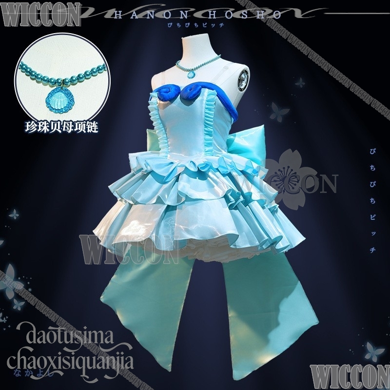 Anime Mermaid Melody Cosplay H - đánh giá và giá Anime Cosplay Long Hair