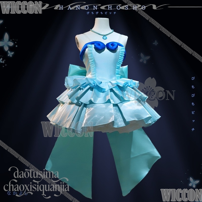 Anime Mermaid Melody Cosplay H - đánh giá và giá Anime Cosplay Long Hair