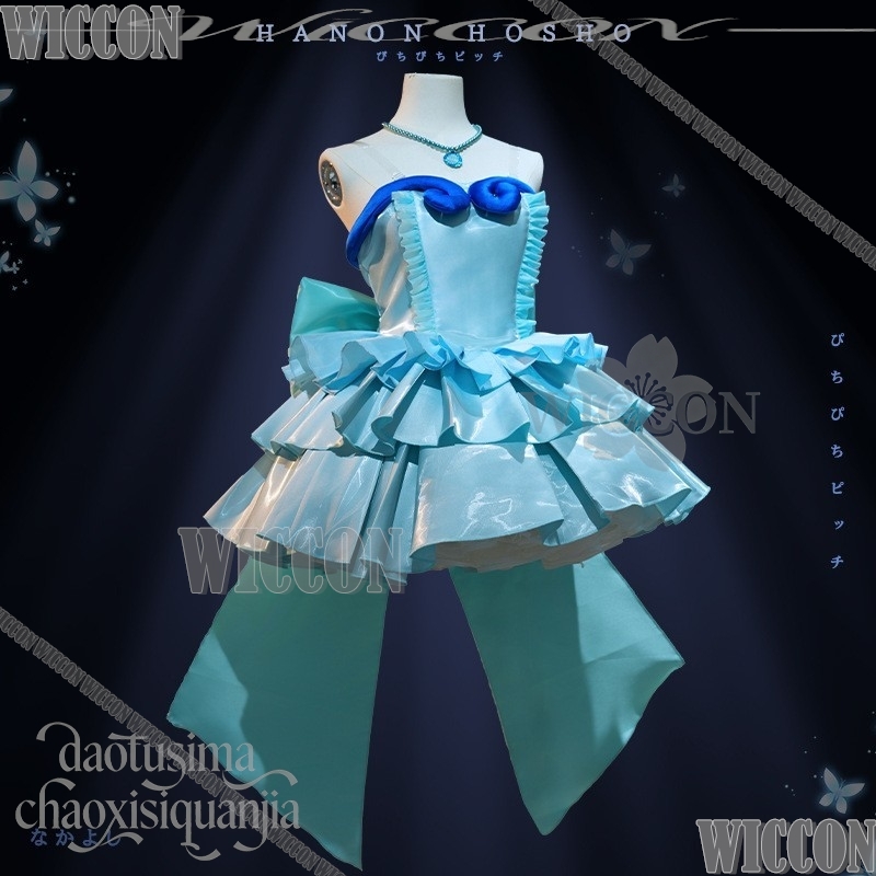 Anime Mermaid Melody Cosplay H - đánh giá và giá Anime Cosplay Long Hair